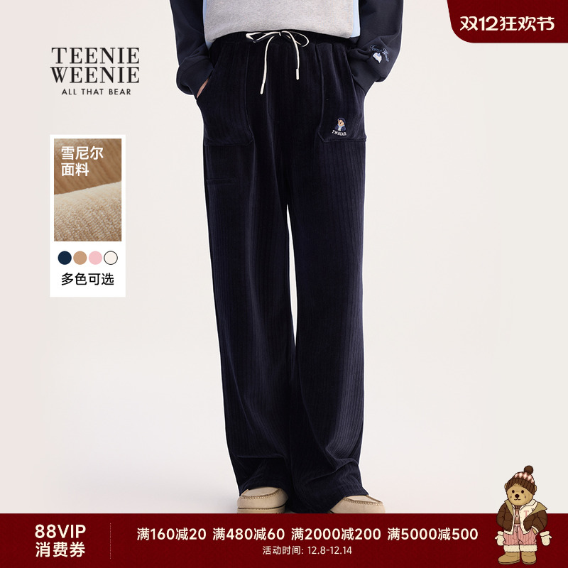 TeenieWeenie复古雪尼尔直筒裤