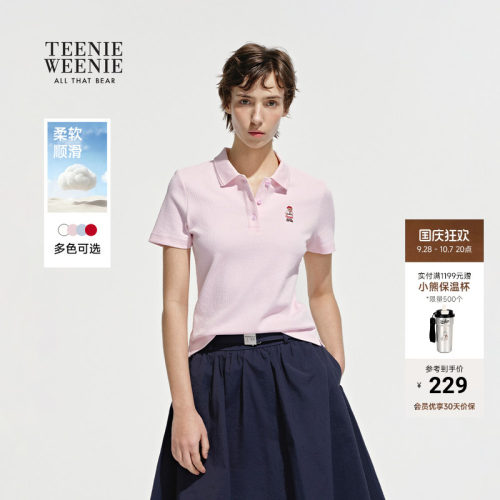 小熊女装时尚通勤气质polo领T恤