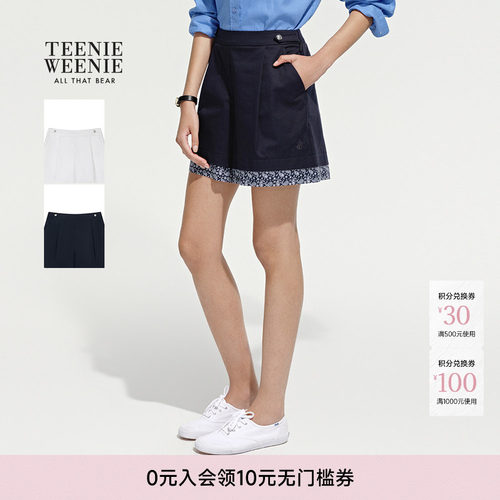 TeenieWeenie小熊女装休闲裤