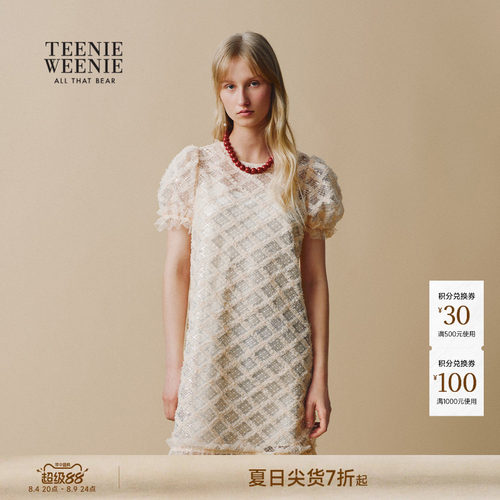 TeenieWeenie小熊女装连衣裙