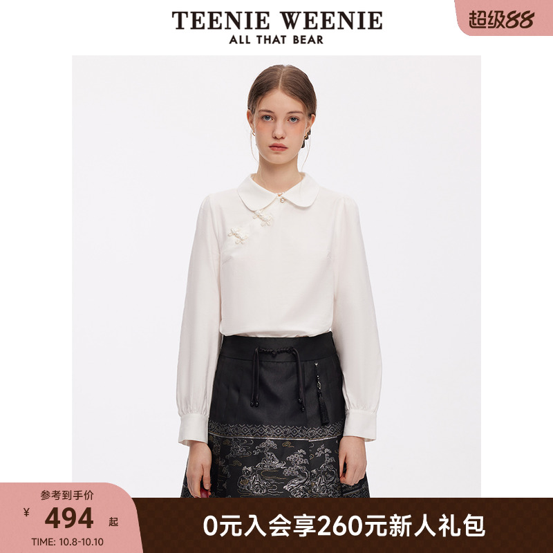 长袖衬衫TeenieWeenie小熊
