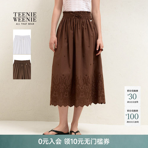 TeenieWeenie小熊女装半身裙