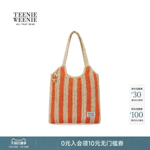 TeenieWeenie小熊女装手提包