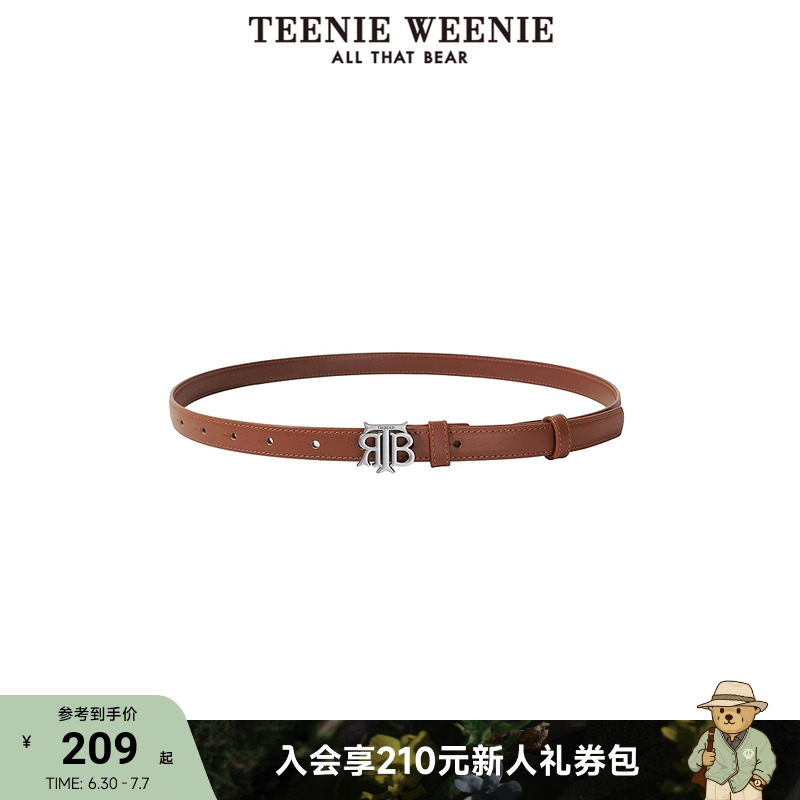 ɫ TeenieWeenieСŮװ+Ƥ786Ԫ4(196.5Ԫ/)