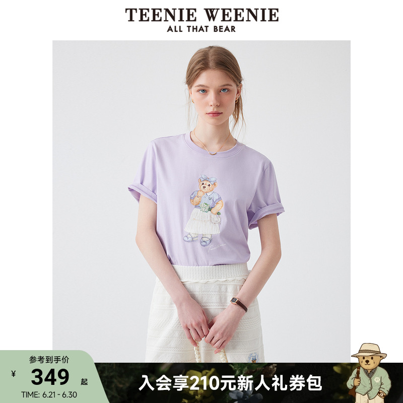 TeenieWeenie小熊女装圆领T恤2025夏季新款活力运动休闲宽松短袖