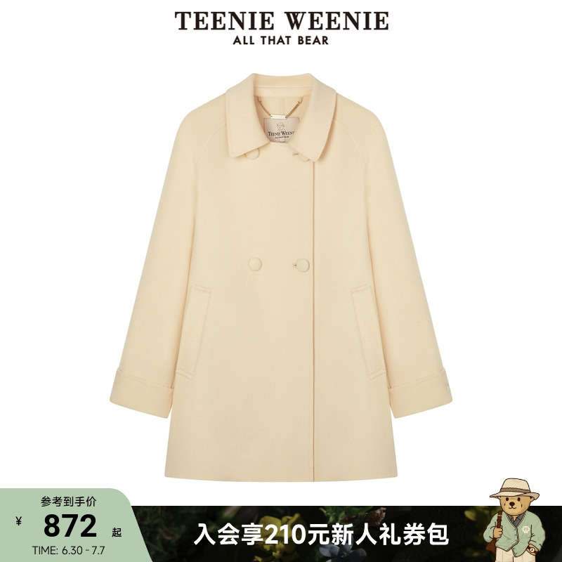 毛呢大衣TeenieWeenie小熊女裝