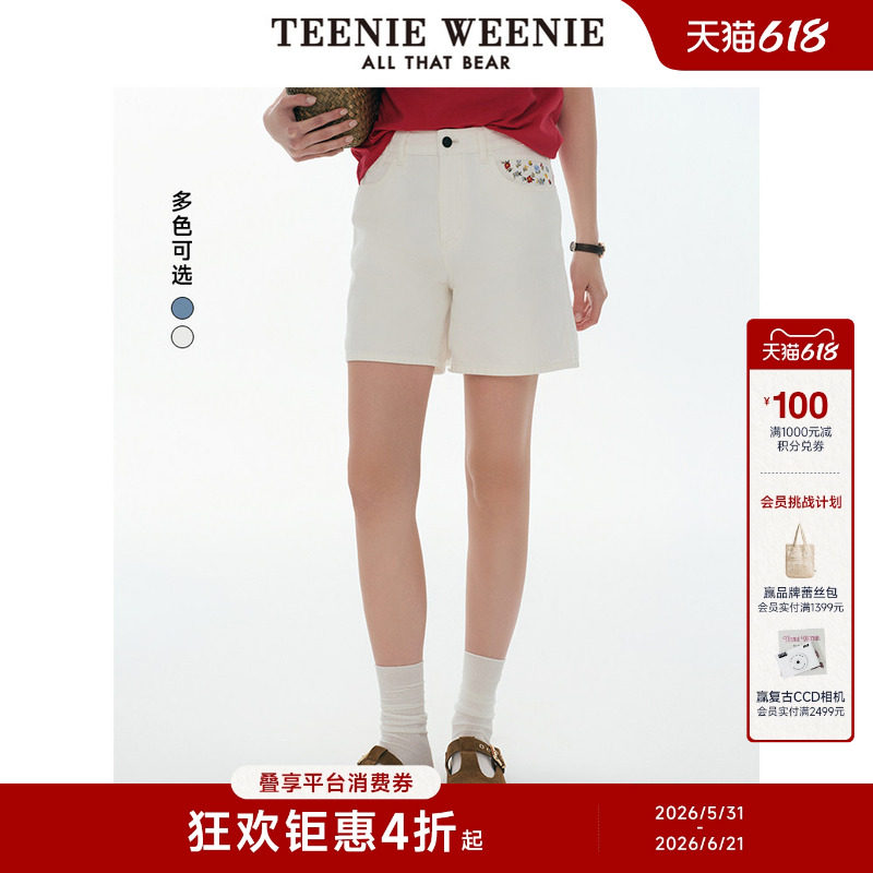 TeenieWeenie小熊女装牛仔短裤夏季简约休闲时尚学院裤子