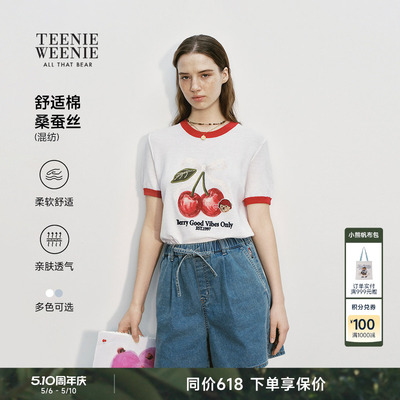 TeenieWeenie小熊女装毛针织衫