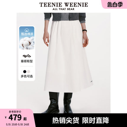 TeenieWeenie小熊2024春装新款气质百褶半身裙过膝长款黑色裙子女