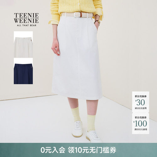 TeenieWeenie小熊女装半身裙
