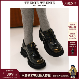 简约女鞋 英伦风黑色款 乐福鞋 厚底真皮鞋 秋季 TeenieWeenie小熊女装