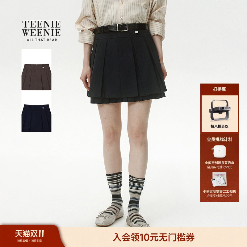 TeenieWeenie小熊半身裙女绵羊毛混纺26秋复古格纹高腰