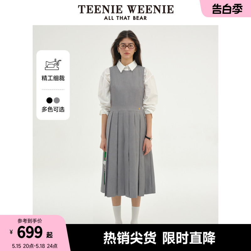 TeenieWeenie小熊2024新款女装学院风长款连衣裙黑色收腰百褶裙子-封面