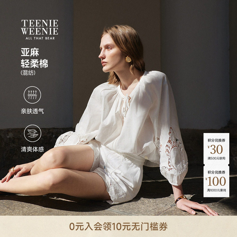 【含亚麻】TeenieWeenie小熊女装26夏时尚气质刺绣圆领长袖衬衫