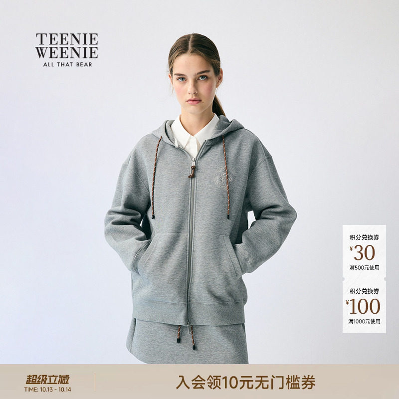 TeenieWeenie小熊女装春秋季简约休闲宽松舒适连帽开衫卫衣外套