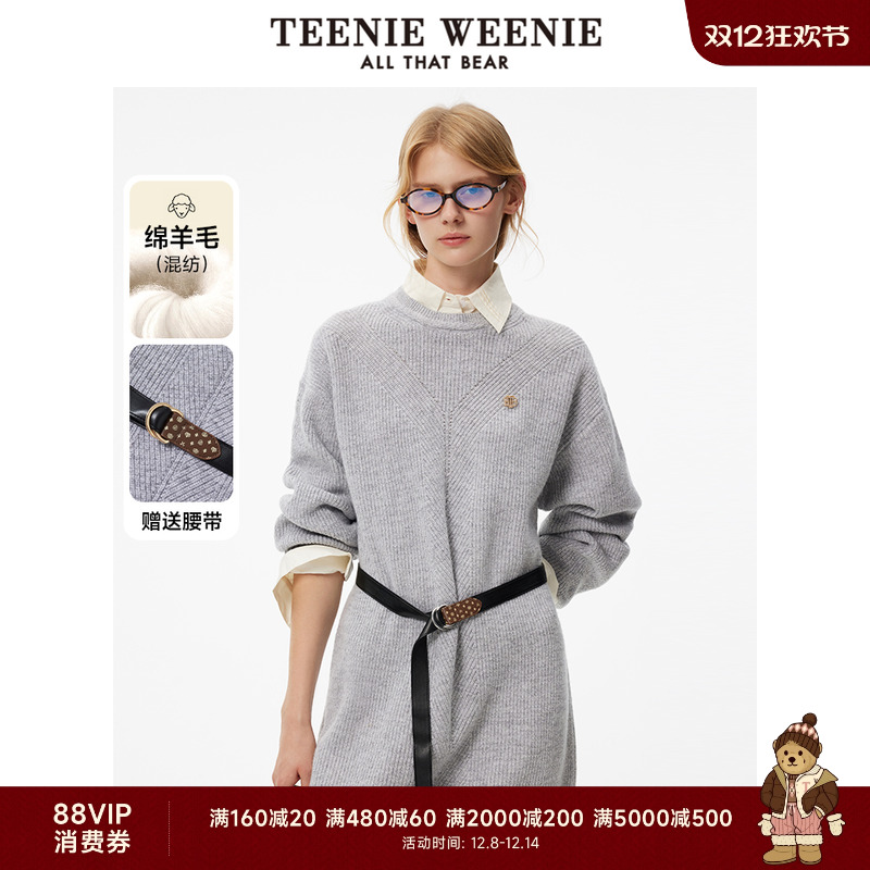 针织连衣裙TeenieWeenie小熊女装