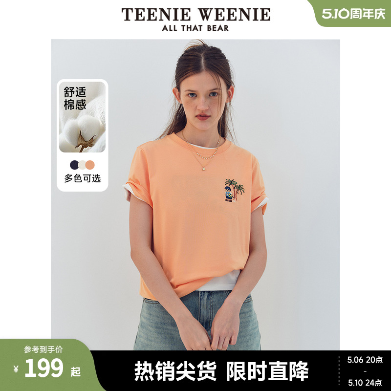 TeenieWeenie小熊2024年夏季新款短袖宽松韩版T恤时尚休闲上