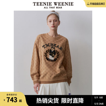 TeenieWeenie小熊女装2024春季新款学院风宽松满印大熊款圆领卫衣