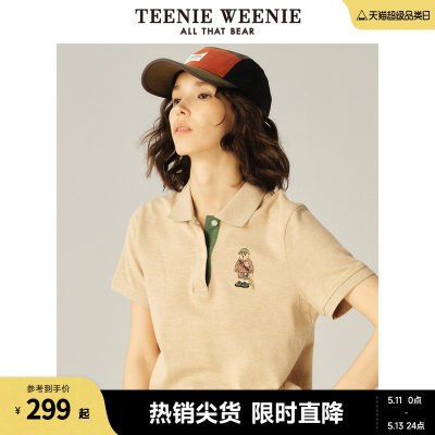 TeenieWeenie夏季新款