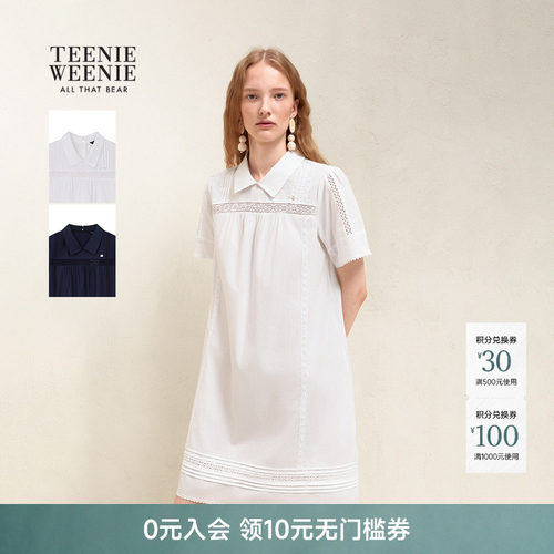 TeenieWeenie小熊女装连衣裙