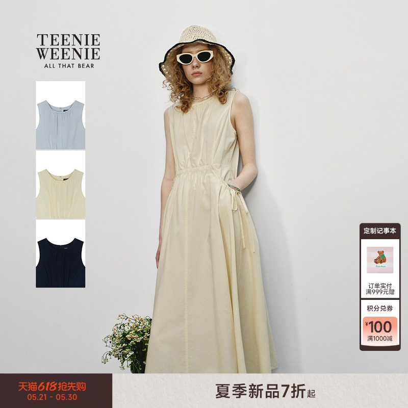 TeenieWeenie小熊女装26夏季新款法式复古气质感森系无袖连衣裙