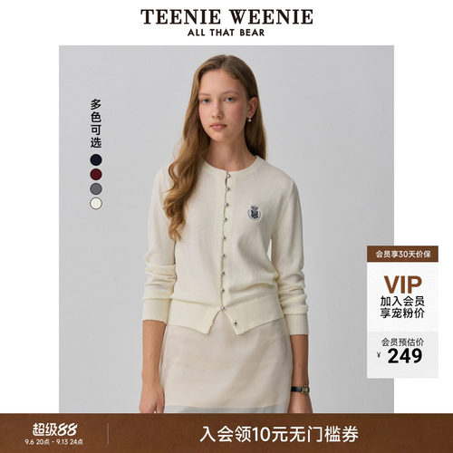针织衫TeenieWeenie小熊