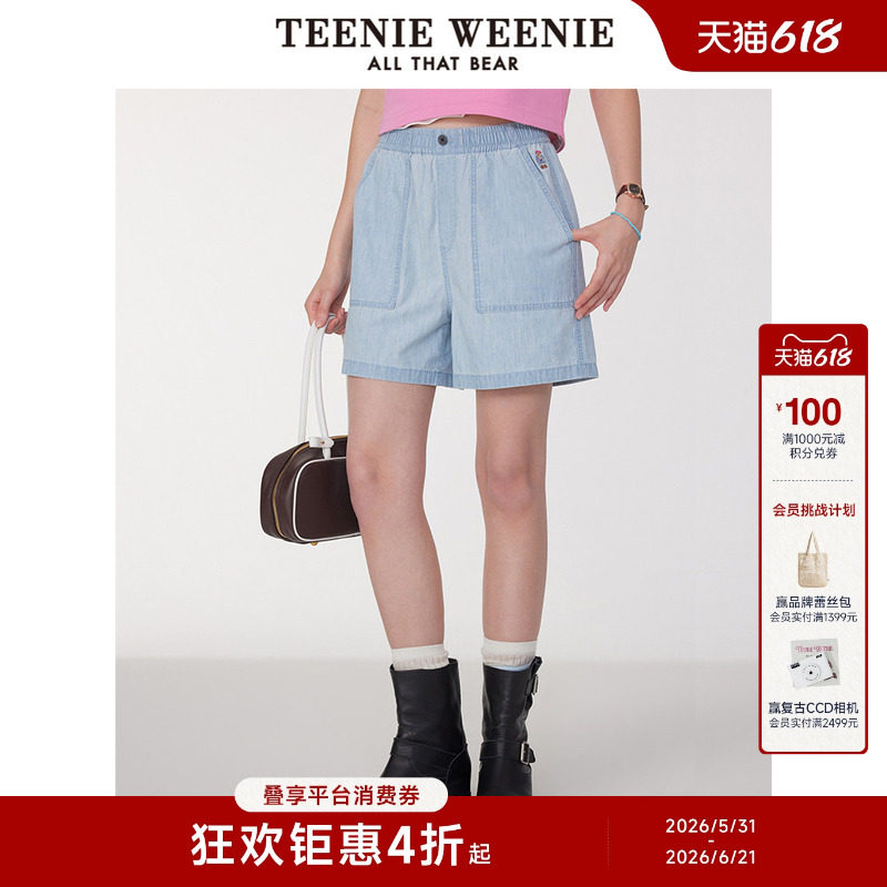 TeenieWeenie小熊女装牛仔短裤夏季简约休闲学院活力裤子