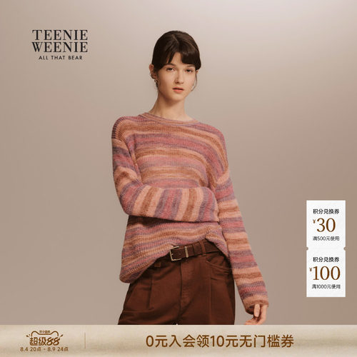 TeenieWeenie小熊女装毛针织衫