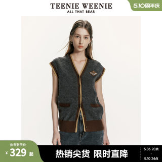 TeenieWeenie小熊女装2024春装新款学院风宽松撞色毛针织马甲开衫