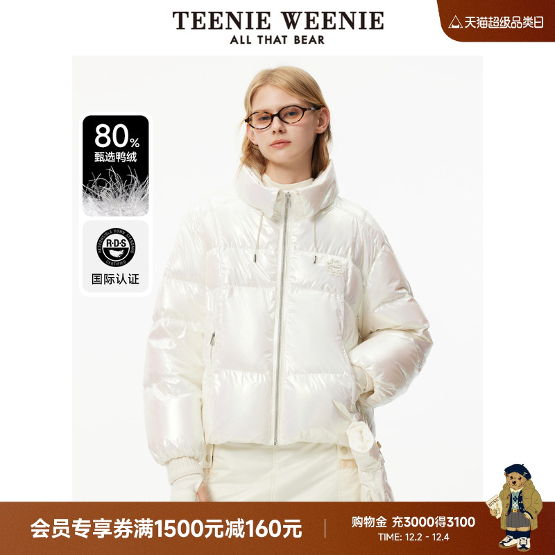 羽绒服TeenieWeenie小熊女装
