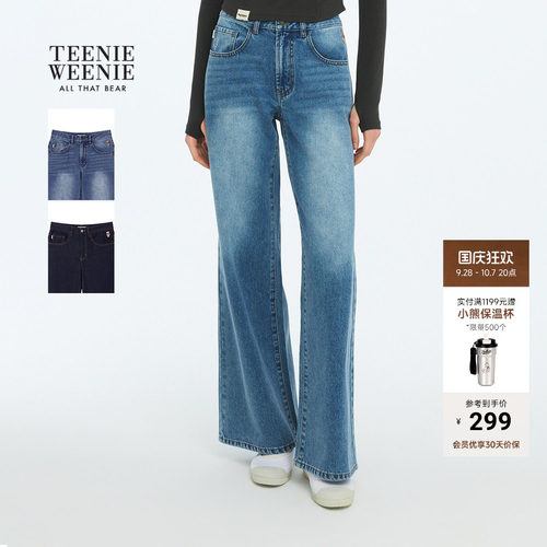 TeenieWeenie小熊女装牛仔裤