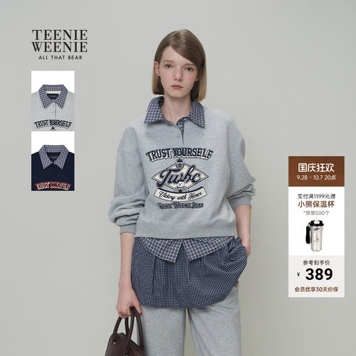 TeenieWeenie小熊女装卫衣