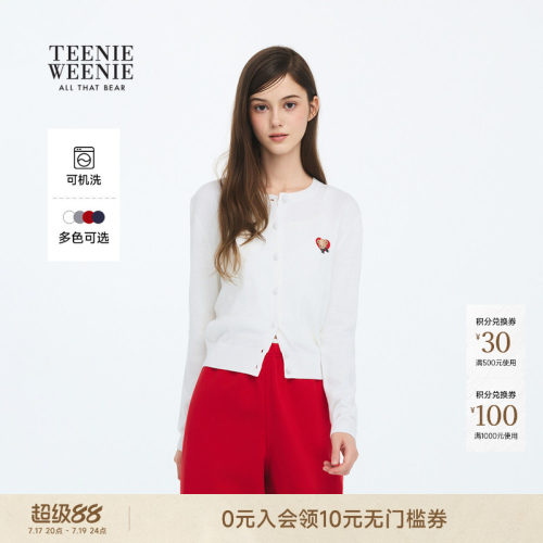 TeenieWeenie小熊女装圆领开衫