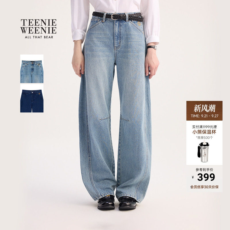 TeenieWeenie松弛感香蕉牛仔裤图片