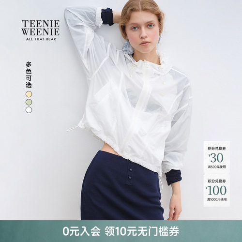 TEENIEWEENIEbearnova+外套