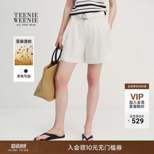 TeenieWeenie小熊女装休闲裤