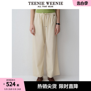 新款 TeenieWeenie小熊2024年夏季 女 莱赛尔混纺 高腰抽绳休闲裤