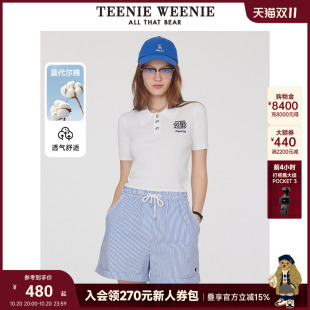 时髦气质POLO领短袖 新款 2025年夏季 TeenieWeenie小熊针织T恤女装