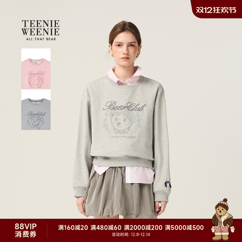 TeenieWeenie小熊女装户外休闲衣