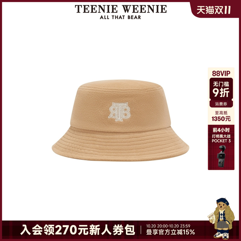 英文字母