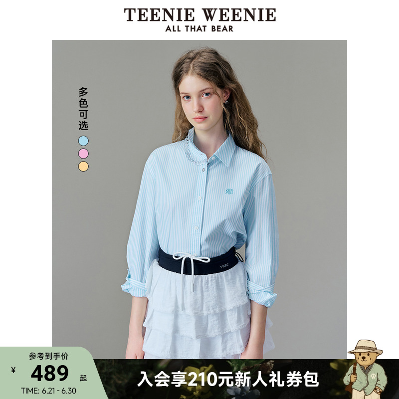 TeenieWeenie小熊女装衬衫2025春季新款简约条纹时尚活力刺绣衬衣
