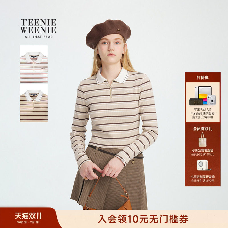 TeenieWeenie小熊女装春秋季时髦宽松条纹半拉链翻领长袖短款T恤