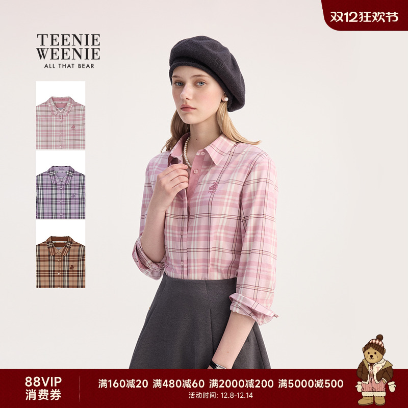 TeenieWeenie知识分子风格纹衬衫