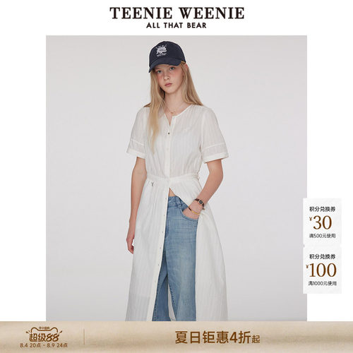 TeenieWeenie小熊女装+连衣裙
