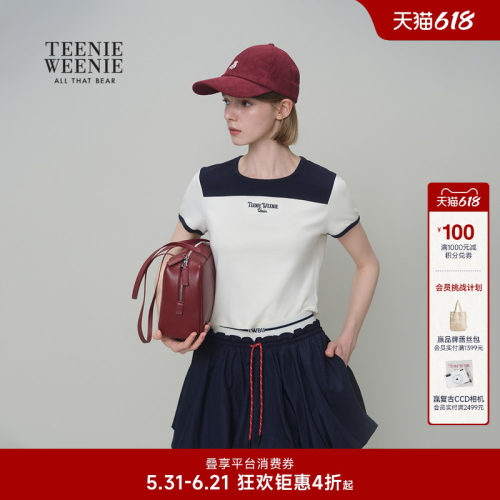 TeenieWeenie小熊女装T恤