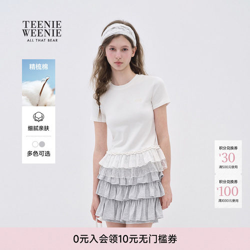 TEENIEWEENIE bearnova小熊女装2026夏款蝴蝶结刺绣荷叶边短T恤