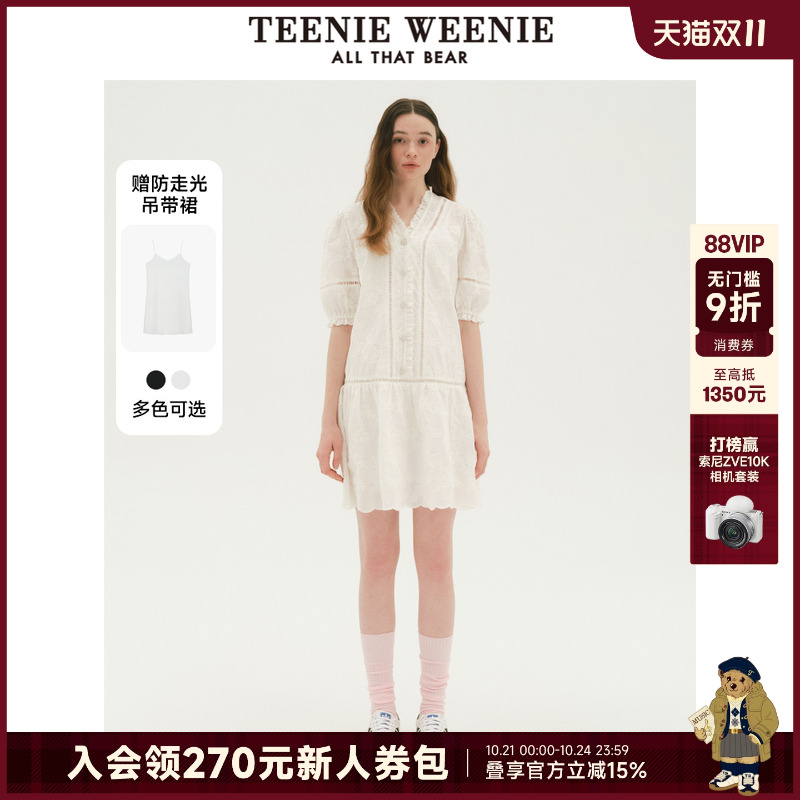 灯笼袖连衣裙镂空TeenieWeenie