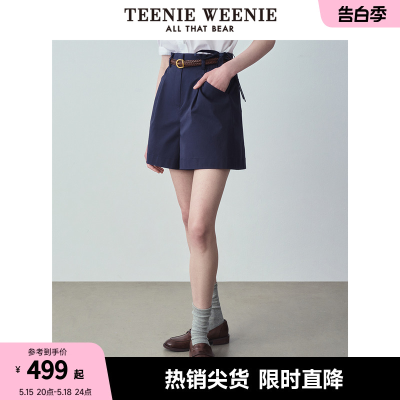 TeenieWeenie小熊女装2024夏装新款高腰短裤舒适宽松裤腿休闲