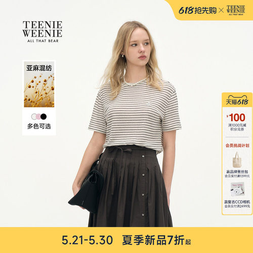 TeenieWeenie小熊女装T恤