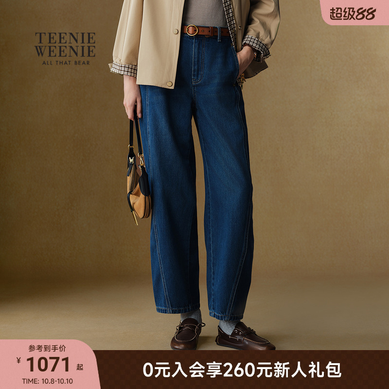 TeenieWeenie小熊女装牛仔弯刀裤